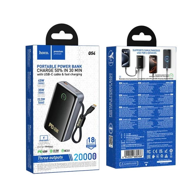 Powerbank Hoco 20000 mAh PD QC 2A 45W з вбудованим кабелем USB C Q54 White (6942007680486)