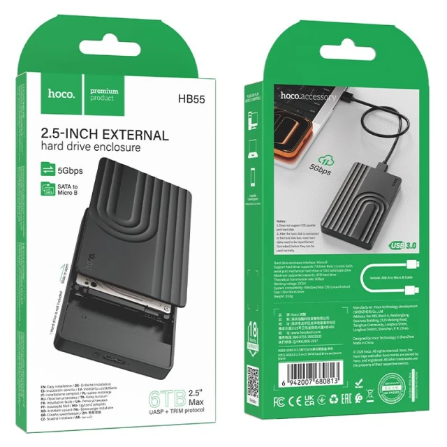 Кейс для HDD/SSD 2.5