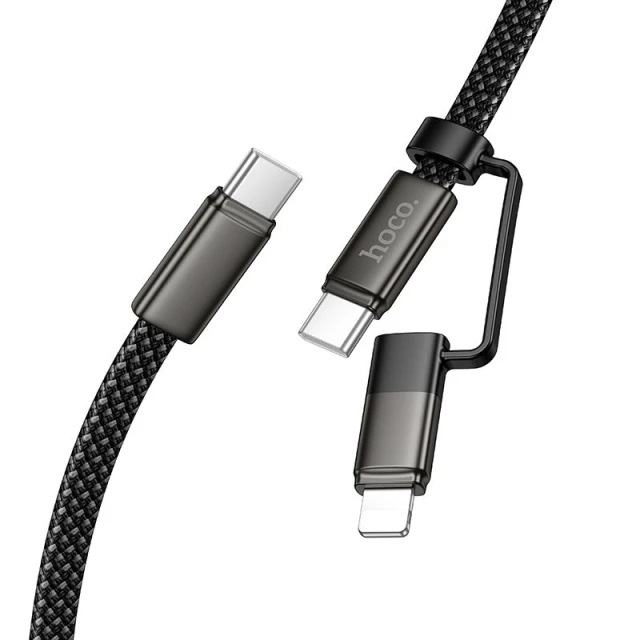 Кабель Hoco X125 USB C to USB C/Lightning Black (6942007681032)