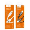 Кабель Hoco X128 Benefit USB A to Lightning 2.4A 1m Black (6942007681070)