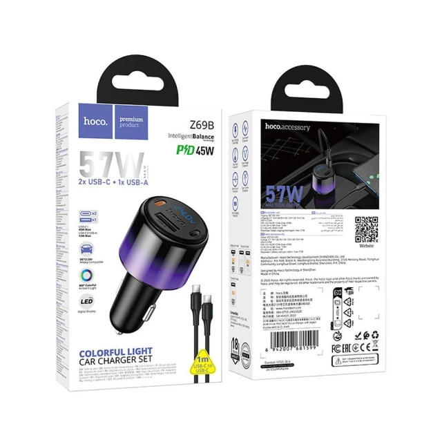 Автозарядка HOCO Z69B USB A + 2x USB C QC3.0 PD 57W + кабель USB C to C Black (6942007681599)