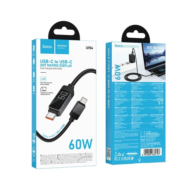 Кабель HOCO U154 Dot Matrix USB C to USB C 3A 60W з дисплеєм 1 м Black (6942007681797)