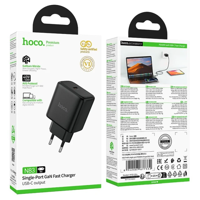 Сетевое зарядное устройство Hoco N83 GaN USB-C PD AVS 60W Black (6942007681995)
