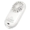 Вентилятор портативний міні HOCO HX611 White (6942007683395)