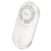 Вентилятор портативний міні HOCO HX611 White (6942007683395)