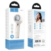 Портативний вентилятор Hoco HX612 2000 mAh 9000 RPM White (6942007683418)