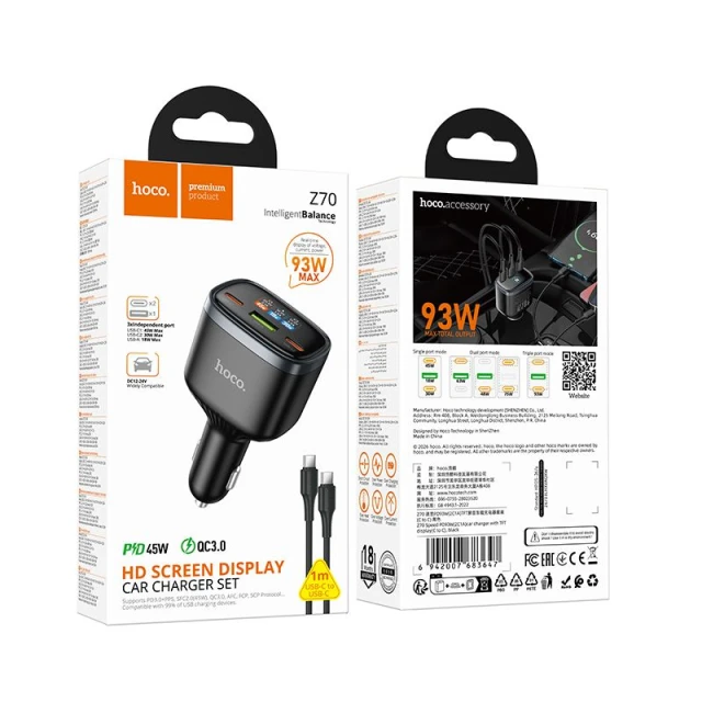 Автозарядка HOCO Z70 USB A + 2x USB C QC3.0 PD 93W + кабель C to C Black (6942007683647)