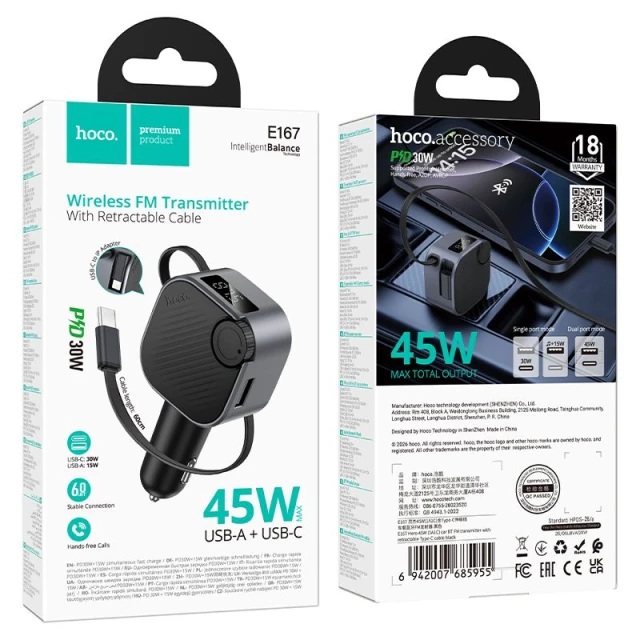 Автозарядка HOCO E167 USB A + USB C QC3.0 PD 45W зі згортаючим кабелем і FM-трансмітером Black (6942007685955)