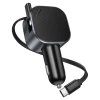 Автозарядка HOCO Z68 USB A + USB C QC3.0 PD 45W зі згортаючим кабелем USB C Black (6942007685962)