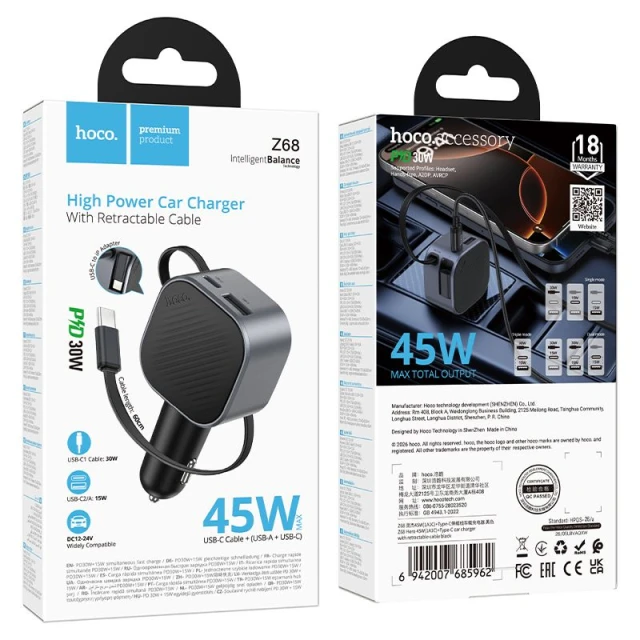 Автозарядка HOCO Z68 USB A + USB C QC3.0 PD 45W зі згортаючим кабелем USB C Black (6942007685962)