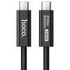 Кабель HOCO US15 USB C to USB C USB4 40Gbps/8K60Hz 5A 240W 1м Black (6942007687409)