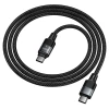 Кабель магнітний HOCO U159 USB C до USB C QC3.0 PD 5A 240W 1.2 м Black (6942007690379)
