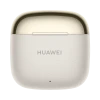 Навушники Huawei FreeBuds SE 3 Beige (6942103140105)