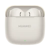 Навушники Huawei FreeBuds SE 3 Beige (6942103140105)