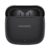 Наушники Huawei FreeBuds SE 3 Black (6942103140112)