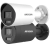 IP-камера Hikvision DS-2CD2066G2H-IU Black (6942160480398)