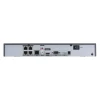 Відеореєстратор Hikvision IP DS-7604NXI-K1/4P(D) (6942160489841)