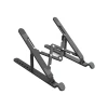 Підставка для ноутбука Orico PFB-A24 складна Black (6942227138361)