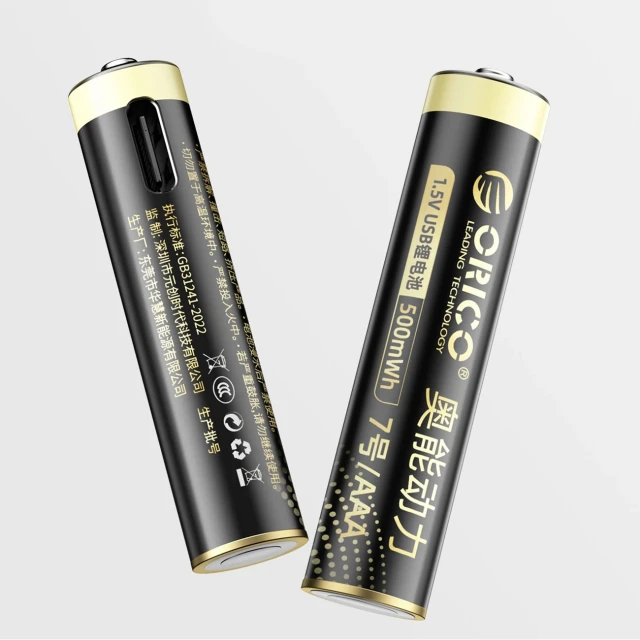 Акумулятор Orico Ener-G EG7C 1.5V 500mWh AAA USB-C 2шт (6942227174475)
