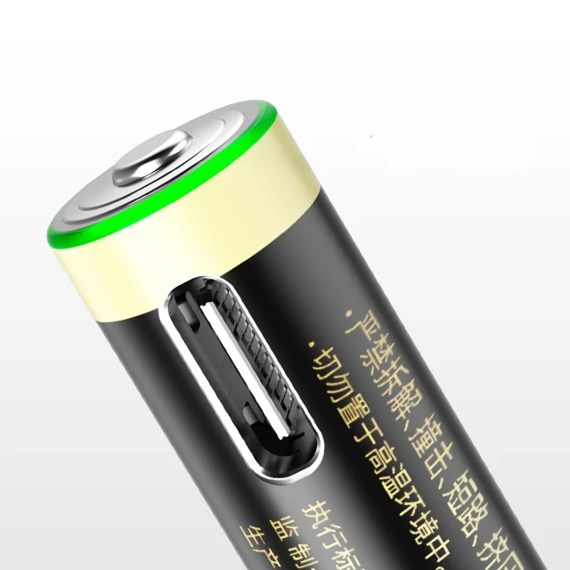 Батарея Orico Ener-G EG7C AAA 1.5V 500mWh USB-C 2 шт. (6942227174499)