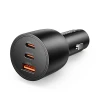Автомобільна зарядка Orico PowerLink 165W USB-A + 2x USB-C Black (6942227174772)