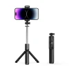 Селфи-палка Orico SPV68 мини-штатив Bluetooth поворот 360° 68 см Black (6942227180728)