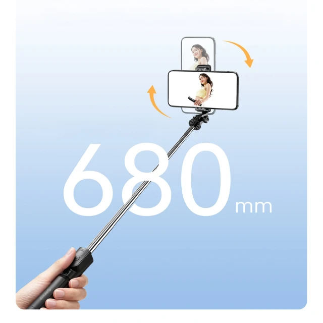 Селфи-палка Orico SPV68 мини-штатив Bluetooth поворот 360° 68 см Black (6942227180728)
