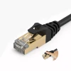Кабель мережевий Ethernet Orico PUG-C7 CAT7 10Gbps RJ45 круглий 5м Black (6942227181282)