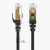 Кабель мережевий Orico PUG-C7 CAT7 10Gbps RJ45 LAN 20 м Black (6942227181305)