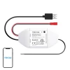 Розумний перемикач гаражних воріт Meross MSG100HK HomeKit (MSG100HK-EU)