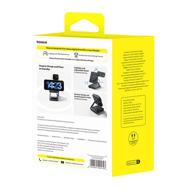 Бездротова зарядка Baseus PicoGo AF21 3в1 Qi2.2 35W з блоком живлення EU 45W і кабелем USB-C 1m Black (6942521200641)