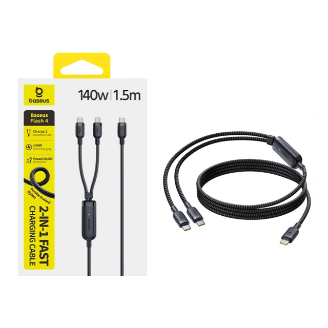 Кабель Baseus Flash 4 140W 2в1 USB-C к USB-C + USB-C 1.5 м Black (6942521200658)