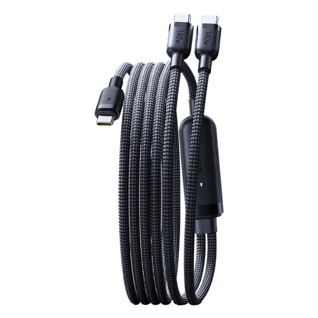 Кабель Baseus Flash 4 140W 2в1 USB-C к USB-C + USB-C 1.5 м Black (6942521200658)