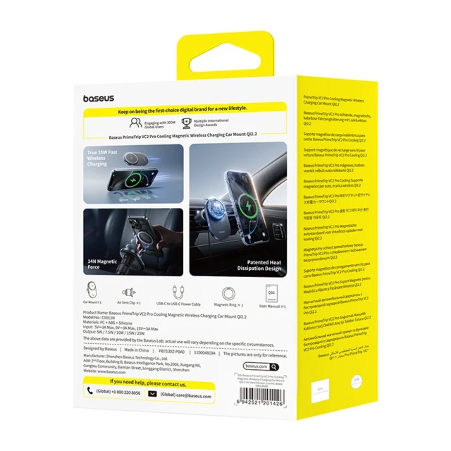 Автотримач Baseus PrimeTrip VC2 Pro з зарядкою Qi2.2 з вентилятором на дефлектор Black (6942521201426)