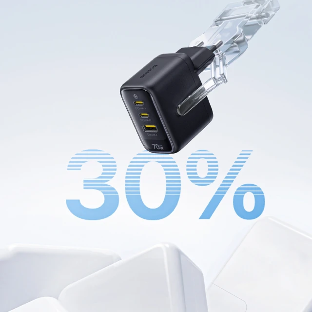 Мережевий зарядний пристрій Baseus EnerFill FE22 70W 2x USB-C + USB-A Black (6942521209712)