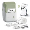 Принтер етикеток Niimbot B1 PRO Green (6942639201479)