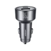 Автомобільна зарядка Joyroom JR-CCN19 65W 2x USB-C + USB-A Grey (6942712402007)