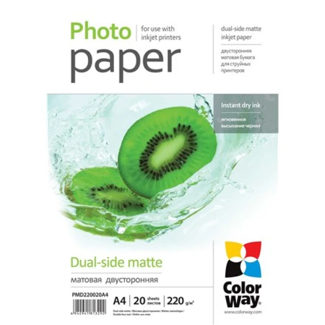 Папір фотографічний ColorWay A4 220 г/м² матовий двосторонній (6942941813391)