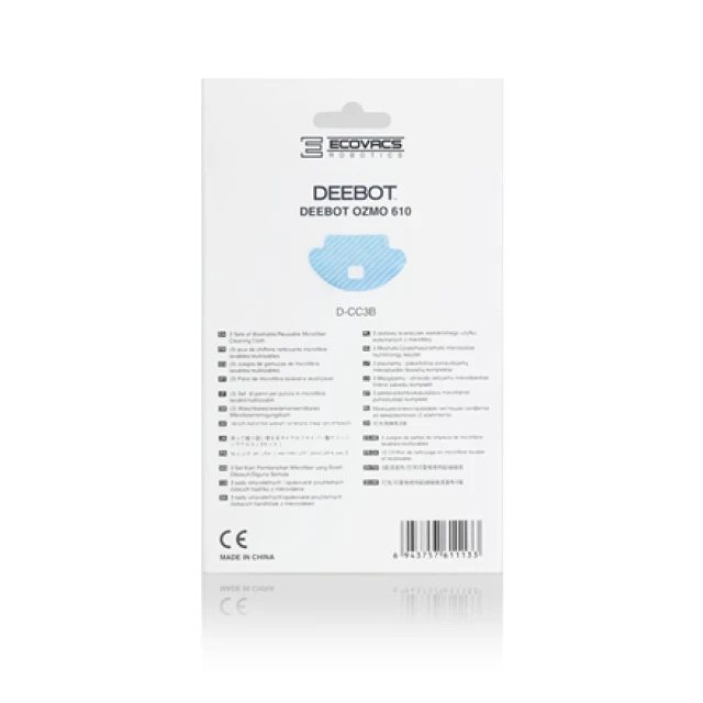 Ecovacs | D-CC3B | Ścierka do mopa do OZMO 610/601 | Niebieski