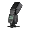 Вспышка GODOX TT600 (6952344209806)