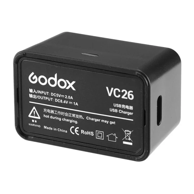 Зарядний пристрій GODOX VC26 для V1 AD100PRO (6952344217504)