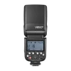 Вспышка GODOX V850III (6952344221419)