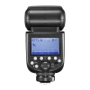 Спалах GODOX TT685II TTL для Olympus (TT685IIO)