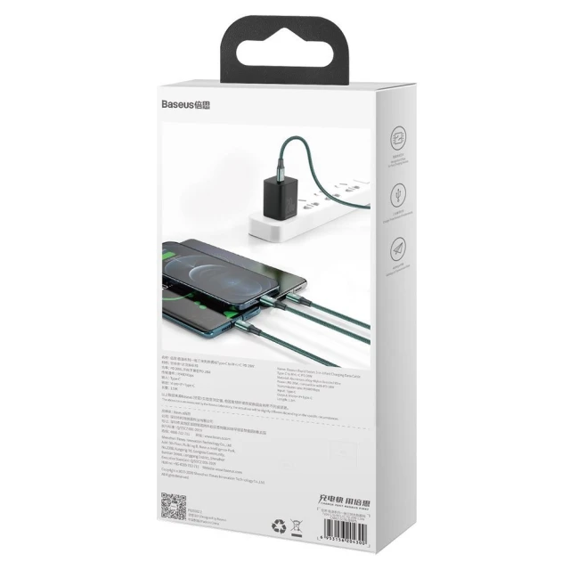 Кабель Baseus Rapid 3-in-1 USB-C to USB-C/Lightning/Micro-USB 1.5m Green (CAMLT-SC06)