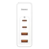 Мережевий зарядний пристрій Baseus GaN2 Pro 100W 2xUSB-C | 2xUSB-A White (CCGAN2P-L02)