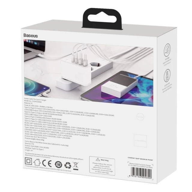 Мережевий зарядний пристрій Baseus GaN2 Pro 100W 2xUSB-C | 2xUSB-A White (CCGAN2P-L02)