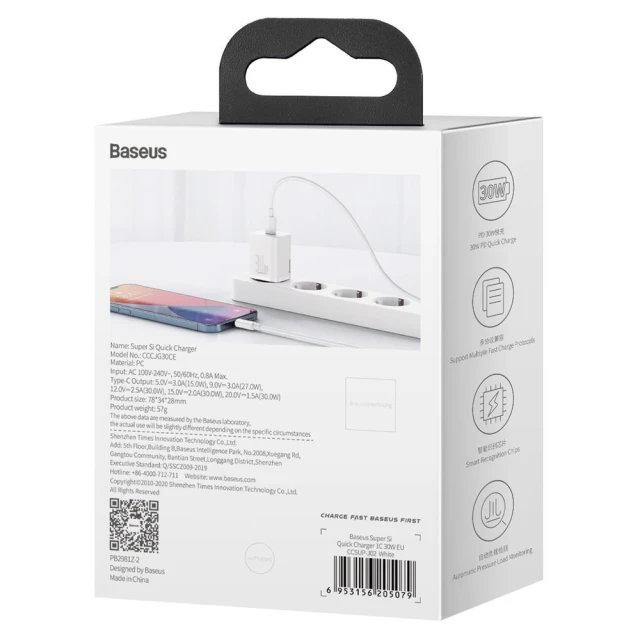 Мережевий зарядний пристрій Baseus Super Si 30W USB-C White (CCSUP-J02)