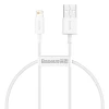 Кабель Baseus Superior USB-A to Lightning 0.25m White (CALYS-02)