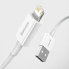 Кабель Baseus Superior USB-A to Lightning 0.25m White (CALYS-02)