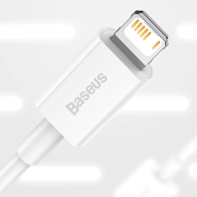 Кабель Baseus Superior USB-A to Lightning 0.25m White (CALYS-02)